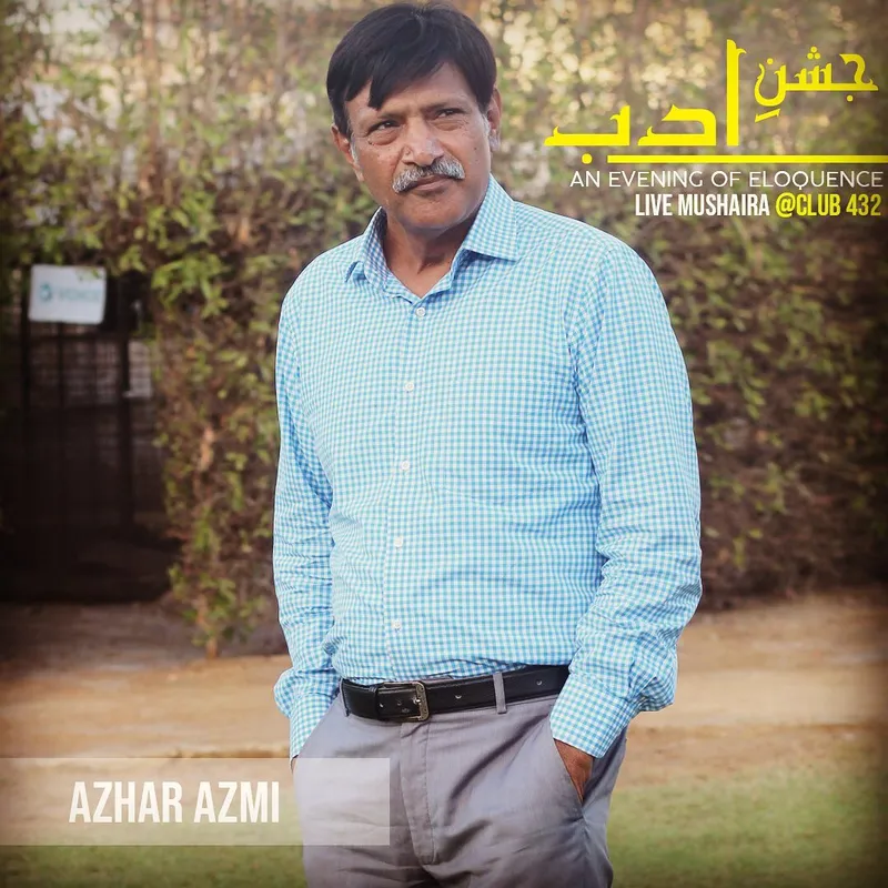 Actorstudiokarachi