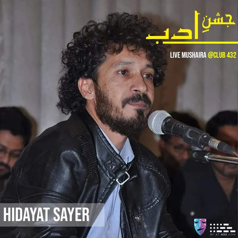 Hidayatsayer